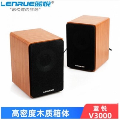 藍(lán)悅 V3000 音箱 全木質(zhì)音箱 USB2.0電腦多媒體音響高保真低音桌面小音箱喇叭