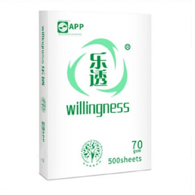 樂透/willingness A4-70g 復印紙 樂透70G A4 500張/包 5包/箱 復印紙