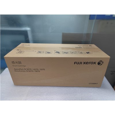 富士施樂/Fuji Xerox IV4070 5070 硒鼓 套鼓硒鼓CT350941 定影器碳粉墨粉 原裝IV4070 5070套鼓